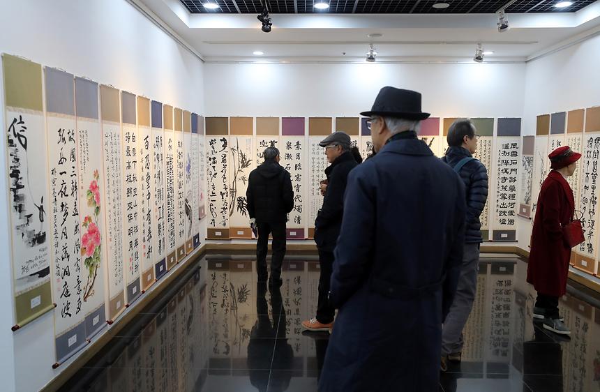 강남서예문인화대전 - 6