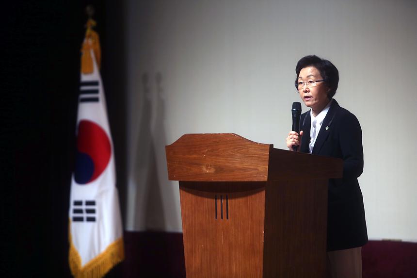 직원정례조례 - 2
