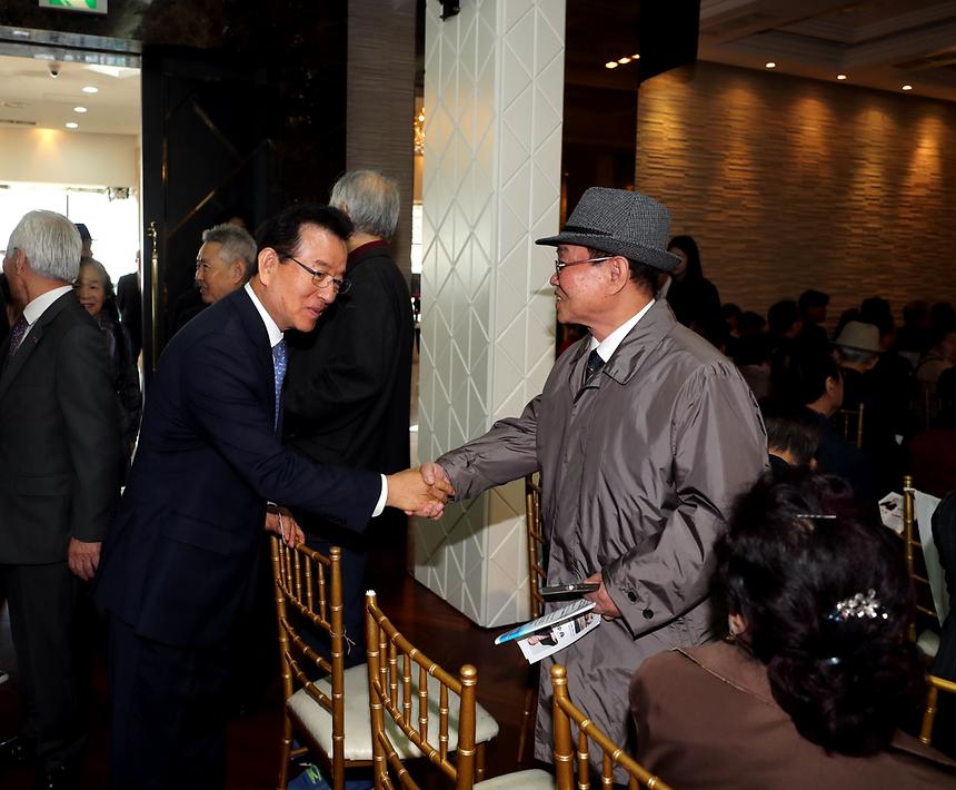 대한노인회 강남구지회 제15대 회장 취임식 - 1