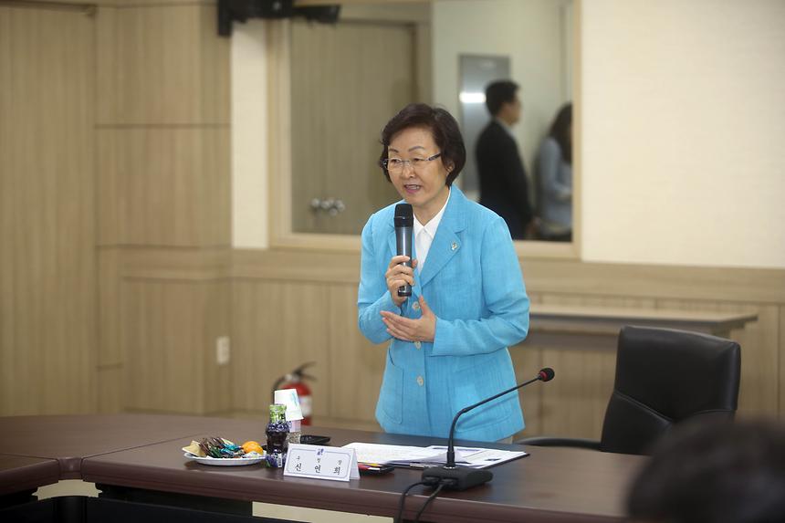 평생교육협의회 회의 - 1
