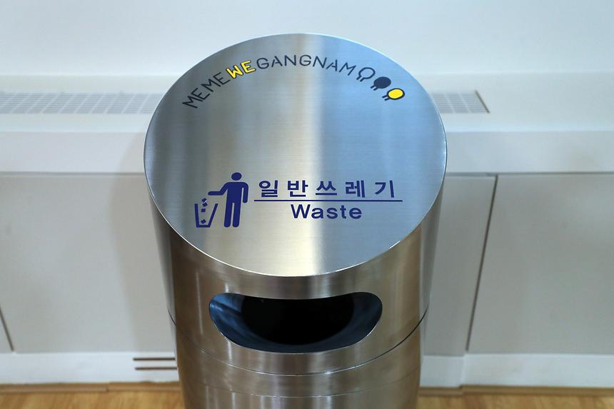 포스코 업무협약식 - 2