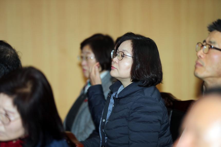 강남구 스마트도시 종합계획 착수보고회 - 2