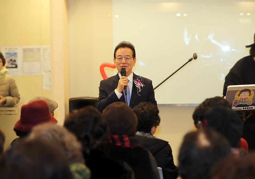 강남70+라운지 개관 기념식 - 11