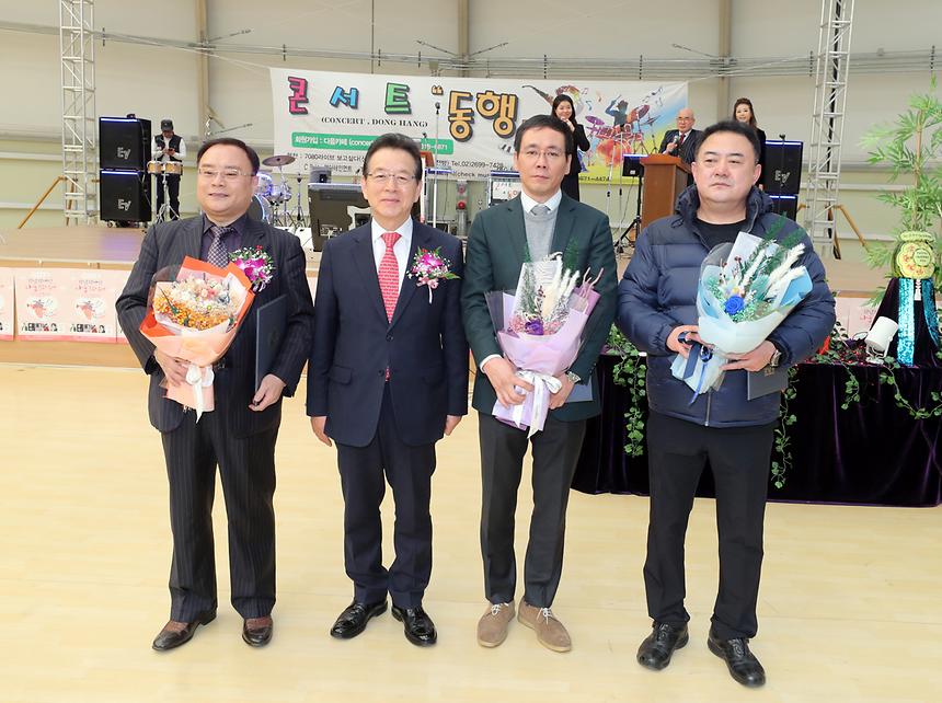 강남장애인 나눔 문화축제 - 5