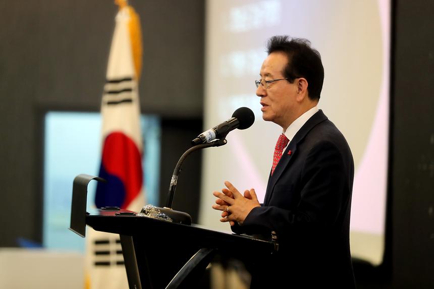 4분기 강남구 통합방위협의회 - 7