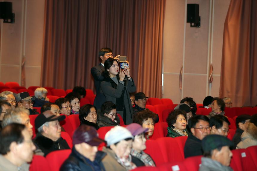 수서동 주민과 명사와의 만남 - 2
