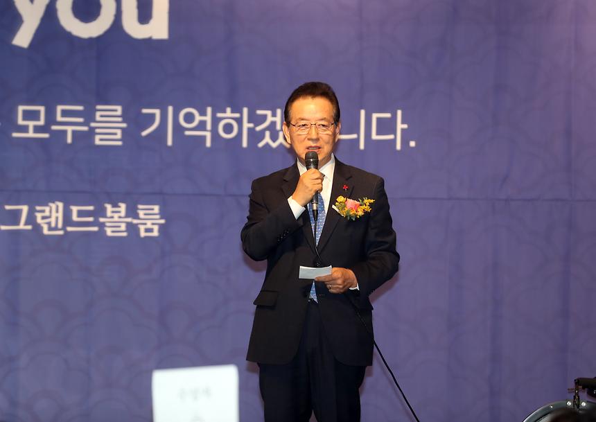 강남 사회공헌 Remember you - 4