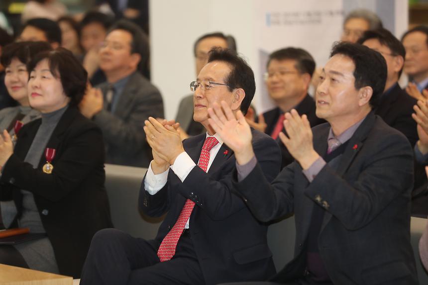 종무식 - 9
