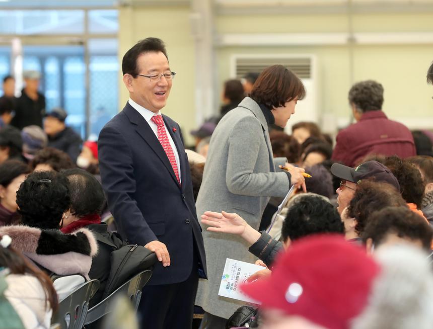 강남구 따뜻한사랑, 아름다운 나눔 행사 - 5