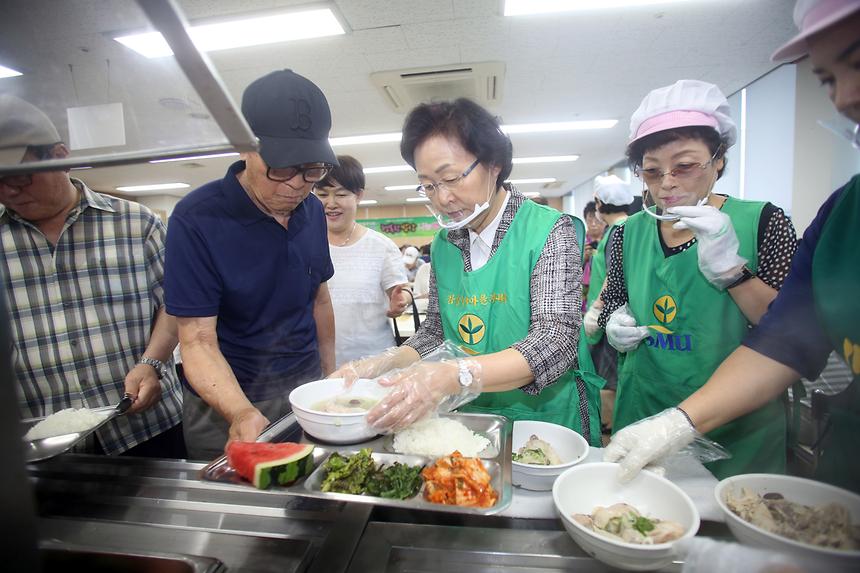 행복한 밥상 사랑의 삼계탕 나누기 - 1