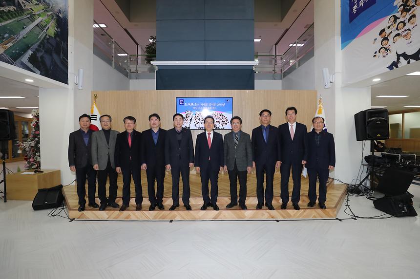 종무식 - 15
