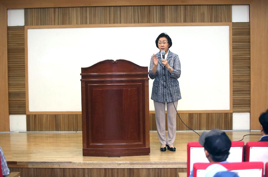 하반기 공공일자리 참여자 안전교육 - 2