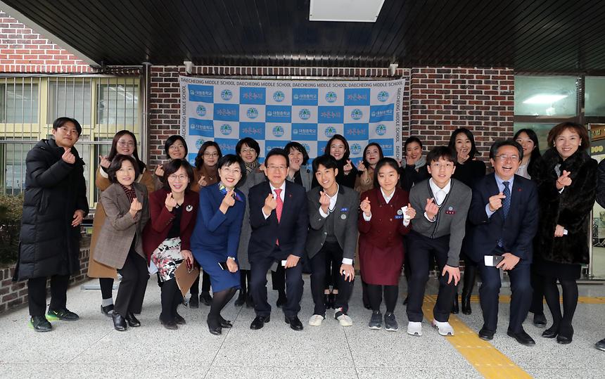 메이커페이스 강남아올학교 개소식 - 12