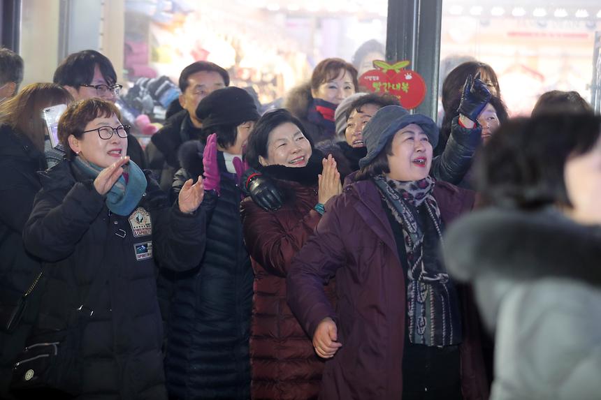 365FUN&PAN 강남 영동시장 트롯축제 - 14