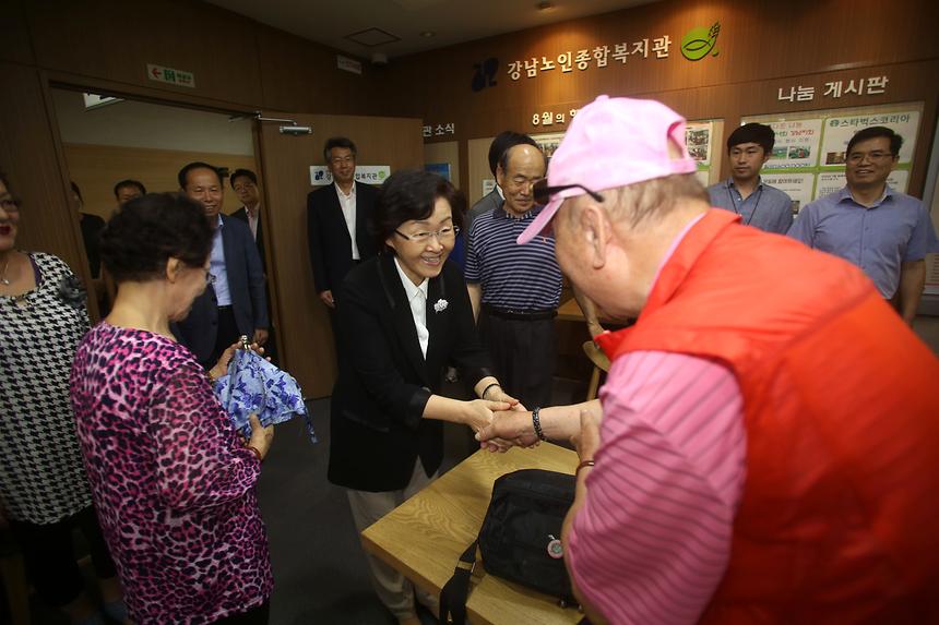 무더위 쉼터 - 4