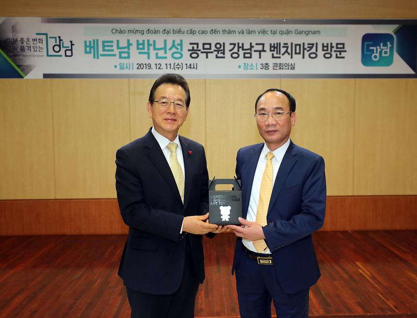 베트남 박닌성 공무원 강남구 벤치마킹 - 10
