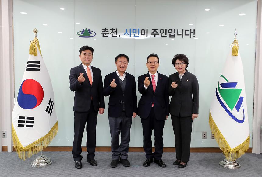강남구 춘천시 자매결연 체결식 - 5