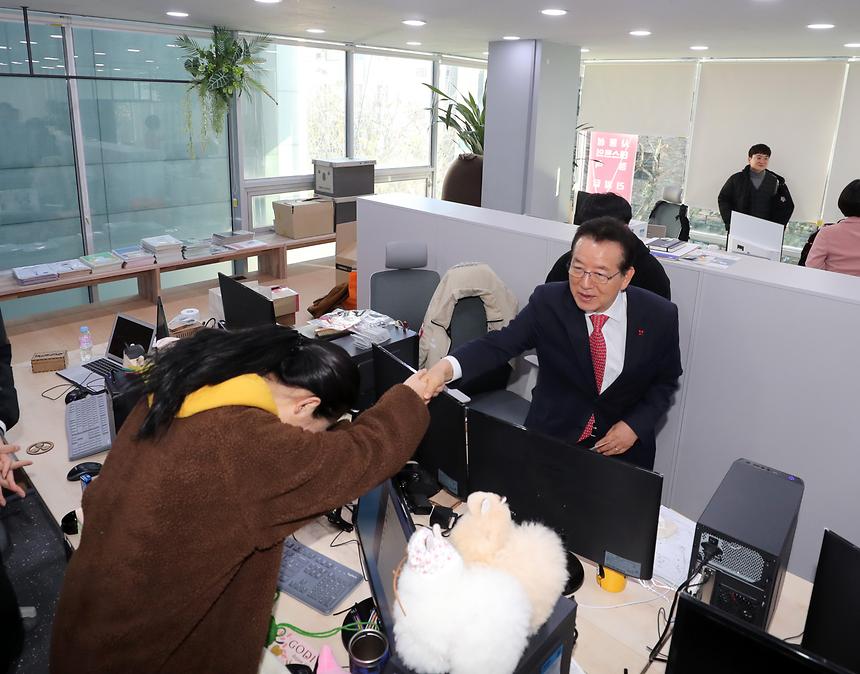 강남스타트업센터 개관식 - 9