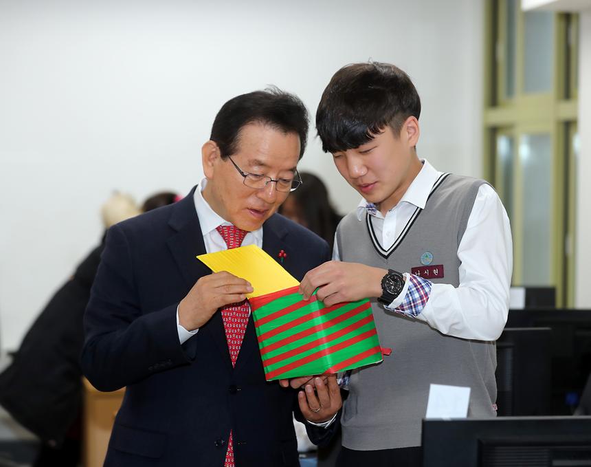 메이커페이스 강남아올학교 개소식 - 9