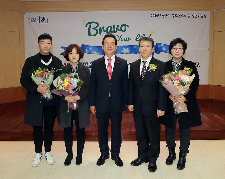 상반기 공로연수식 및 정년퇴임식 - 5