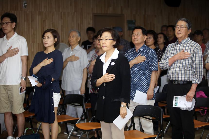 재건축 정비구역 지정을 위한 주민설명회 - 4