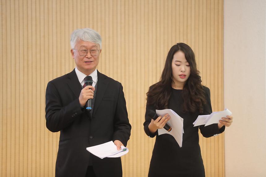 찾아가는 동주민센터 성과공유회 - 2