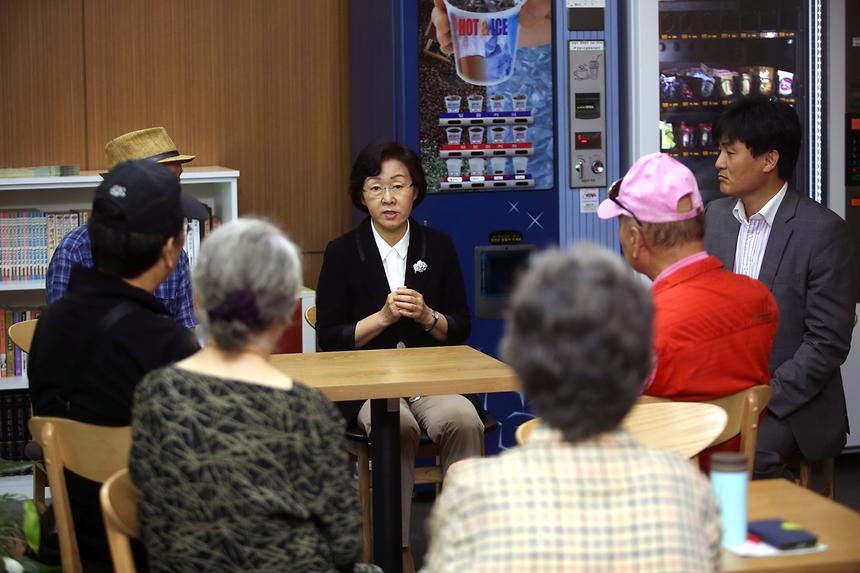 무더위 쉼터 - 1