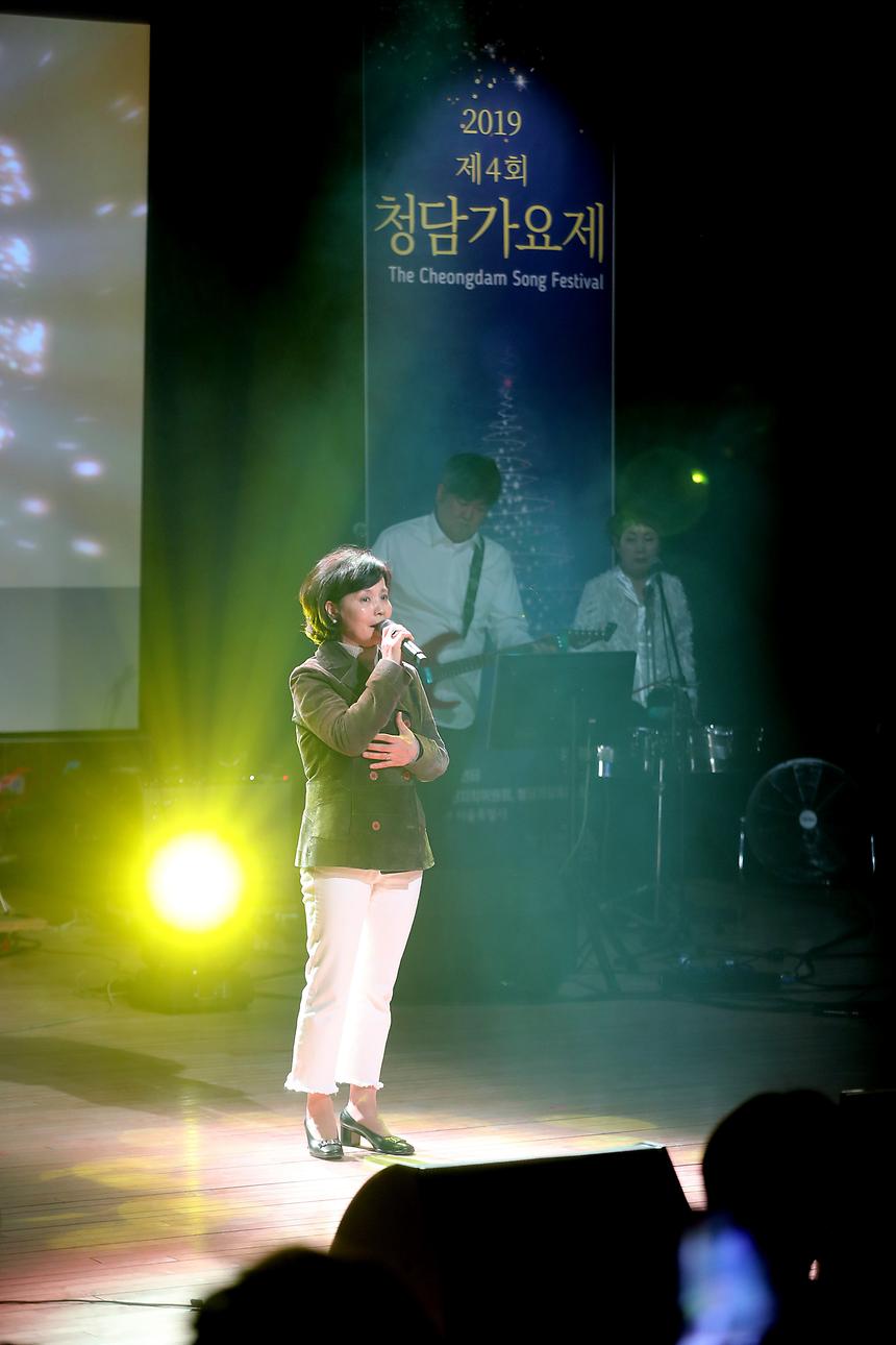 제 4회 청담가요제 - 9