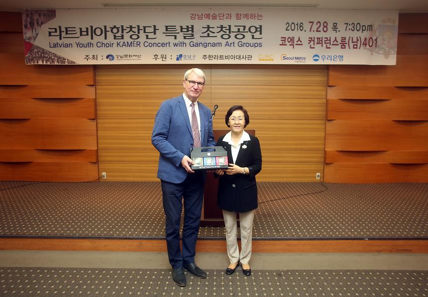 라트비아 합창단 특별 초청공연 - 10