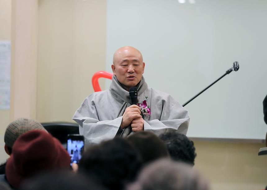 강남70+라운지 개관 기념식 - 12