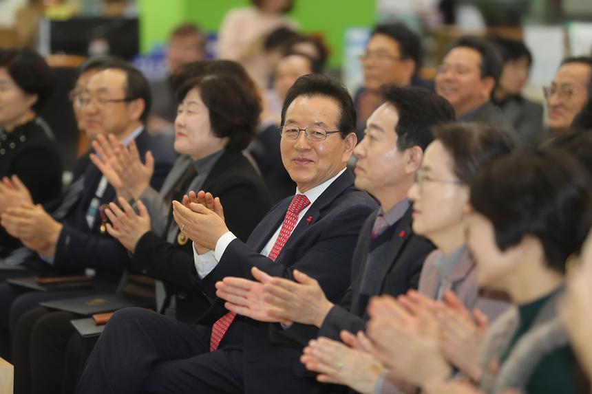 종무식 - 13