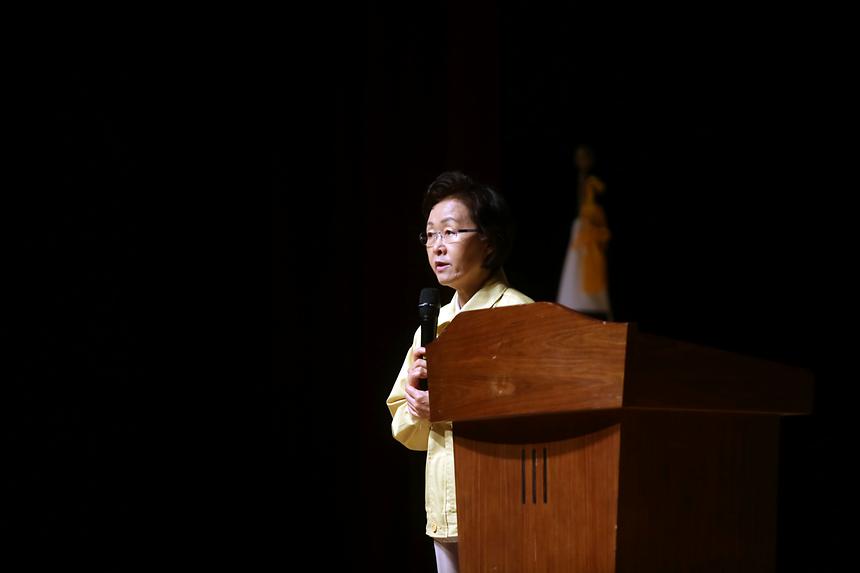 민방위 교육 - 2