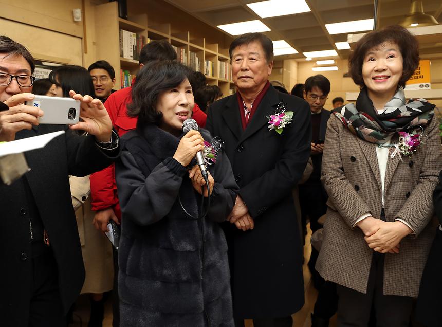 강남70+라운지 개관 기념식 - 8