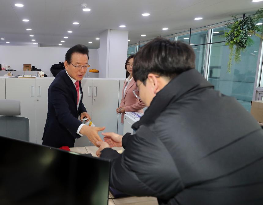강남스타트업센터 개관식 - 8