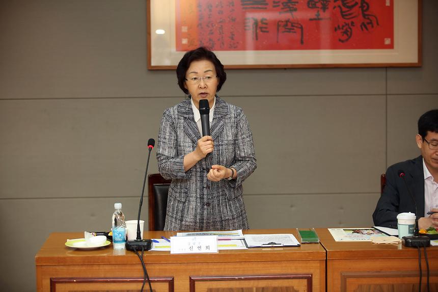 기업유치포럼 - 7
