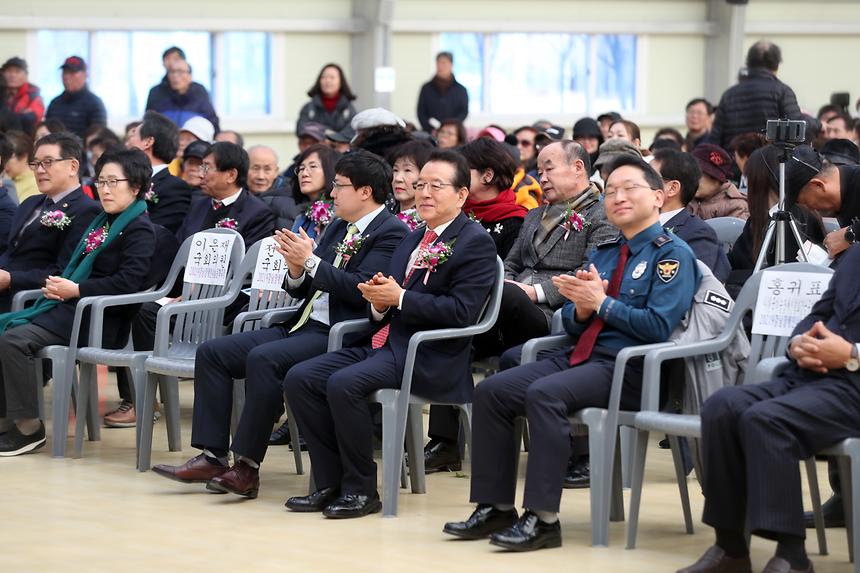 강남장애인 나눔 문화축제 - 3