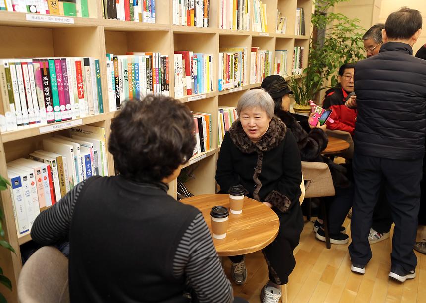 강남70+라운지 개관 기념식 - 2