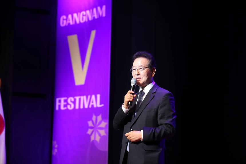 강남구 자원봉사자 대회 - 10
