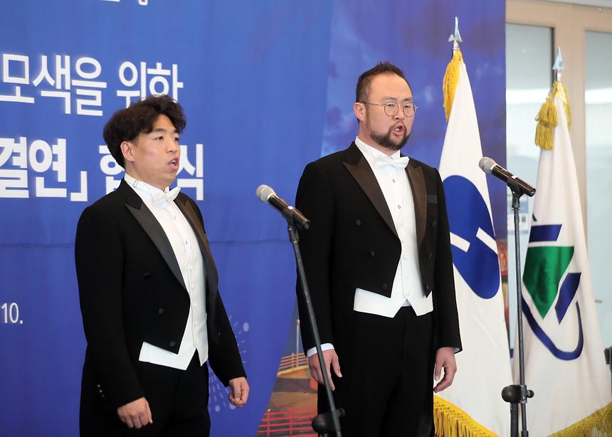 강남구 춘천시 자매결연 체결식 - 11