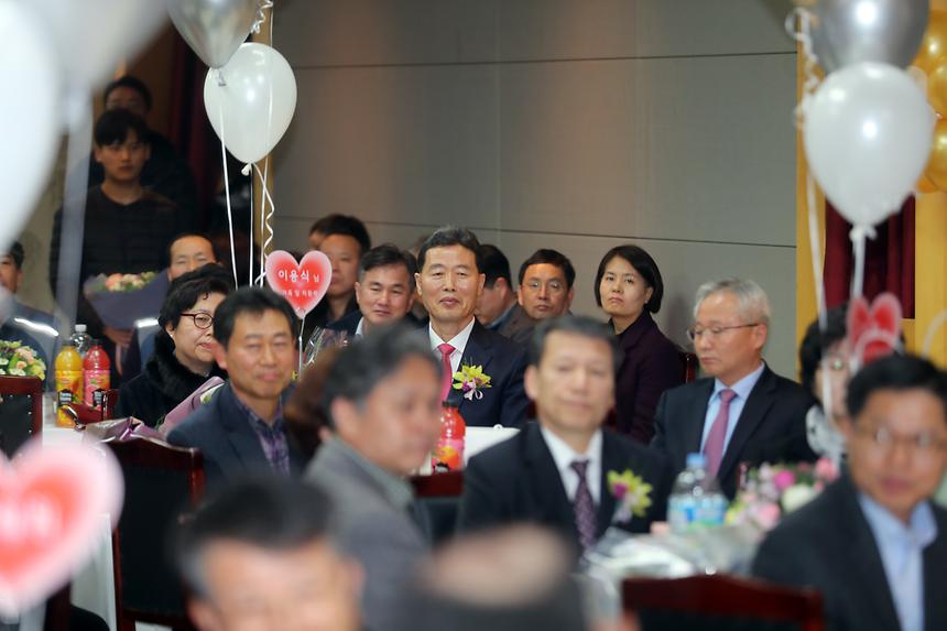 상반기 공로연수식 및 정년퇴임식 - 3