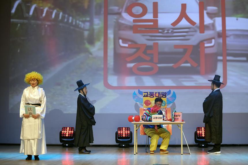 우수행정사례 발표회 - 7