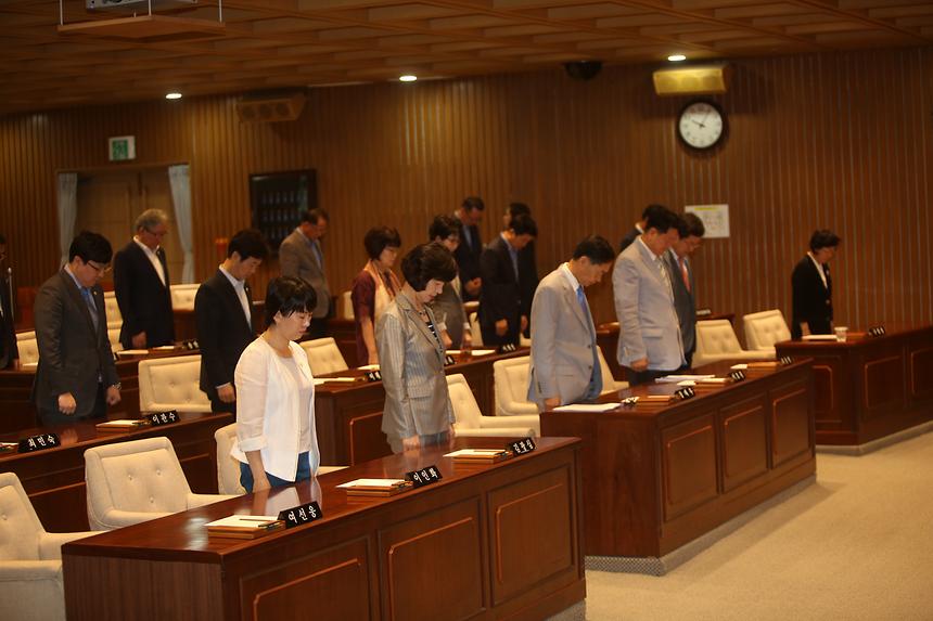 강남구 의회 결의문 낭독 - 3