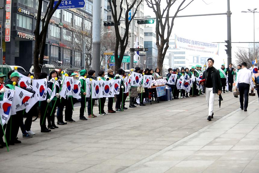 나라사랑 태극기달기 - 7