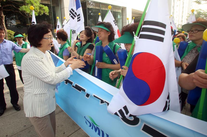새마을 태극기 달기 캠페인 - 6