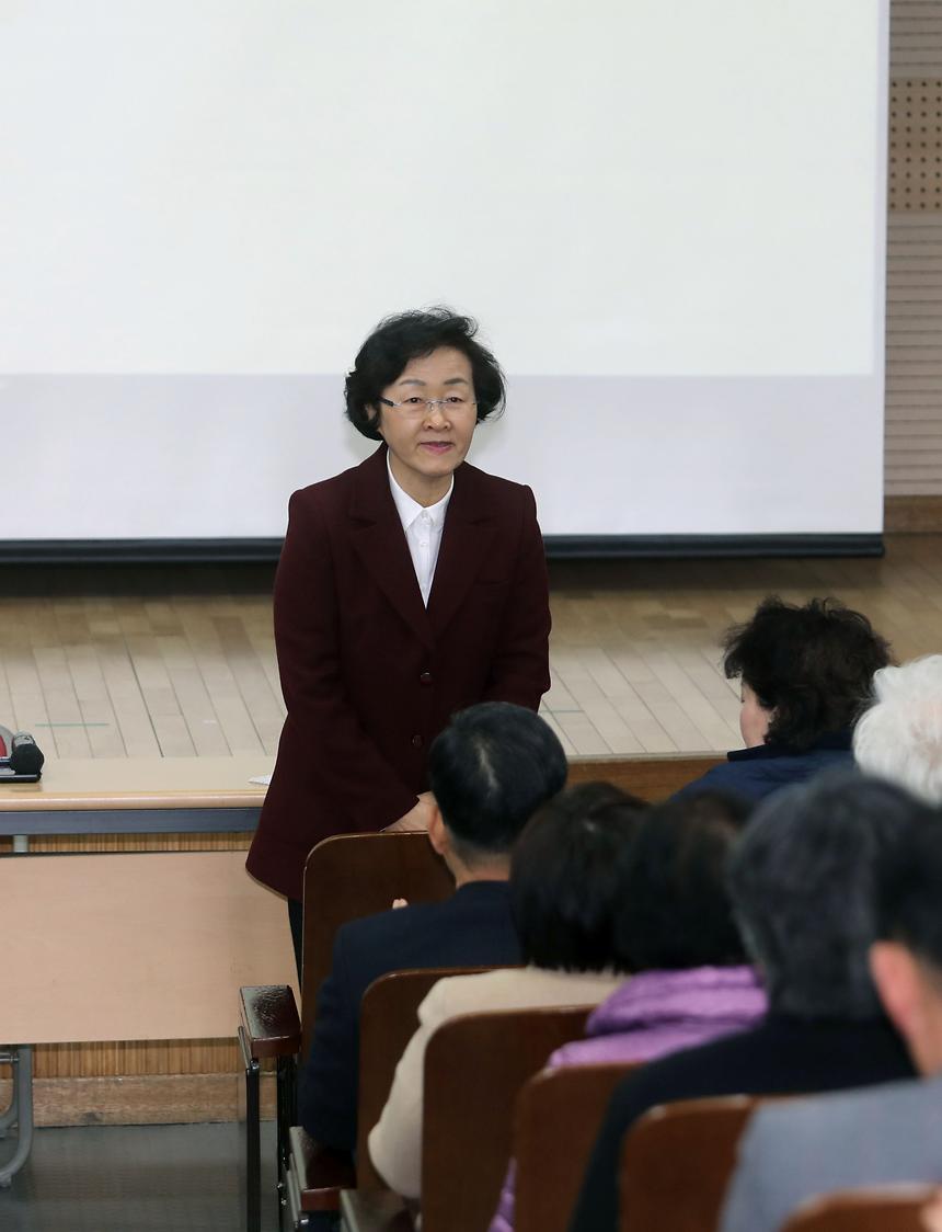 예산보고회 - 1