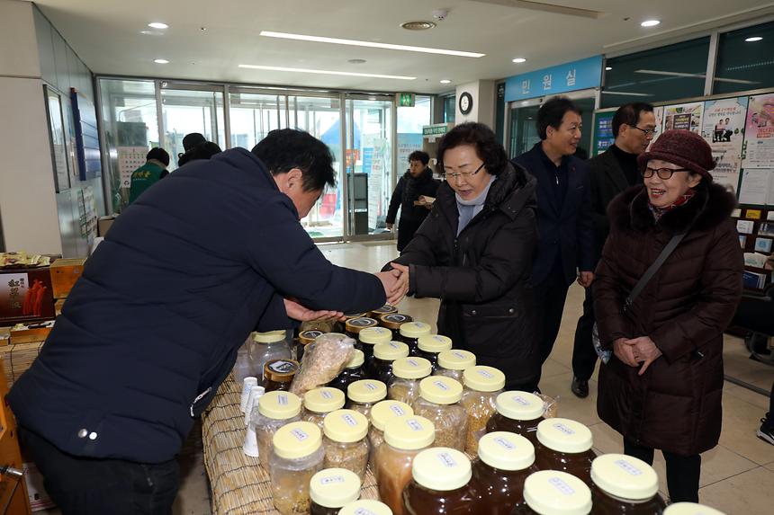 일일찻집 - 1