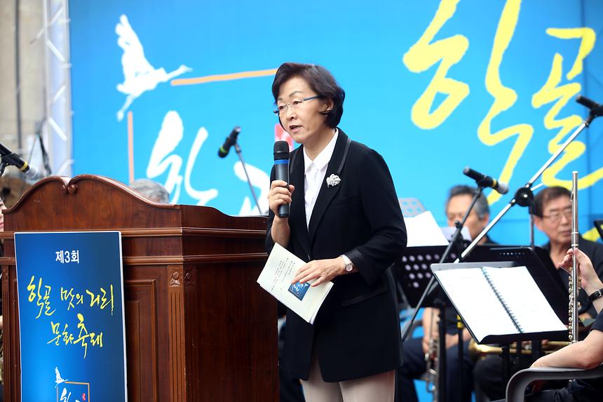제3회 학골 맛의거리 문화축제 - 4