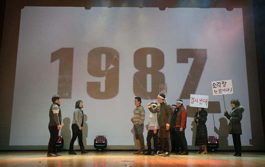 우수행정사례 발표회 - 10