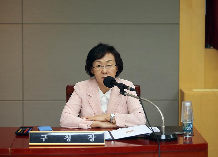 간부공무원 청렴교육 - 2