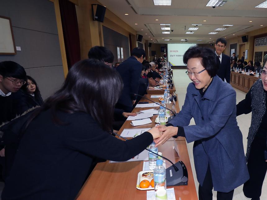 자원봉사자 간담회 - 1